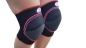 Preview: TSM_Kniepolster_pro_ 3557_Kurz_Kevlar_Knieschoner_Volleyballschoner